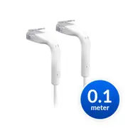 Ubiquiti UniFi Patch Cable Single Unit, 0.1m, White, Both End Bendable to 90 Degree, RJ45 Ethernet Cable, Cat6, Ultra-Thin 3mm Diameter U-CABLE-PATCH-RJ45