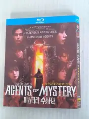 NEW Agents of Mystery: 2024 2-Disc 1080P All RegionPlay Seal Box