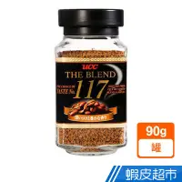 在飛比找蝦皮商城優惠-UCC 上島咖啡 117咖啡 (90g) 現貨 蝦皮直送