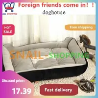 在飛比找ETMall東森購物網優惠-Soft Pet Dog Bed Cushion Large