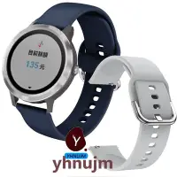在飛比找Yahoo!奇摩拍賣優惠-Garmin 佳明 vivolife 悠遊卡智慧手錶錶帶 替