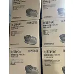 🎀現貨馬上出 EUPA 攪拌器 攪拌機 第三代小黑 TSK-9416 麵團攪拌器