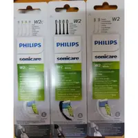 在飛比找蝦皮購物優惠-現貨 原廠正品 PHILIPS 飛利浦 刷頭 鑽石刷頭 迷你