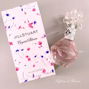 現貨⚡ JILL STUART 花鑽香水 Crystal Bloom Eau De Parfum 50ml 女性香水