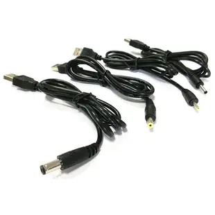 圓孔充電線 5V/9V/12V臺燈圓頭電源升壓線 USB轉DC5.5/3.5/2.5MM