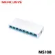 【MR3C】含稅附發票 Mercusys水星 MS108 8埠 10/100Mbps 迷你桌上型交換器
