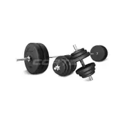 CORTEX 85kg EnduraShell Barbell & Dumbbell Weight Set