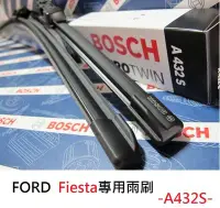 在飛比找Yahoo!奇摩拍賣優惠-亮晶晶小舖-BOSCH專用軟骨雨刷組 A432S FORD 