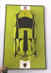 LEGO Lamborghini Sian Display Frame Wall Mount Storage 42115 FREE FAST SHIPPING
