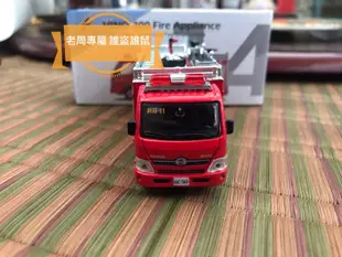 現貨 老周微影 Tiny 台灣 1/64 消防車 新莊 水箱車 Tw14 台灣款式 Hino 300 合金模型車 多美