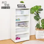 【南亞塑鋼】1.6尺開放式五格收納櫃/置物櫃/鞋櫃(白色)
