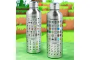 Paladone: Minecraft Metal Water Bottle