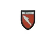 Patch printed embroidery travel souvenir shield crest city france flag annecy