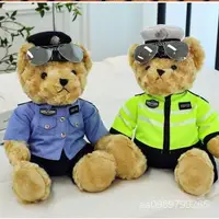 在飛比找蝦皮購物優惠-交警小熊泰迪熊網紅小熊公仔玩偶鐵騎機車熊警察可愛毛絨玩具便宜