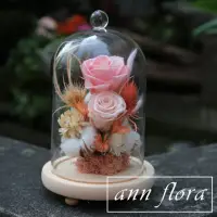 在飛比找momo購物網優惠-【ann flora】木底玻璃鐘罩永生花組合(送禮首選永生乾