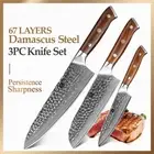 Chef Santoku Utility Knife Set Hammered 67 Layers Damascus Steel Wood Handle 3Pc