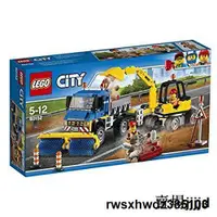 在飛比找露天拍賣優惠-現貨全新正品樂高 LEGO 60152 60151 6015