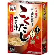 Nagatanien Rich broth Instant Miso Soup Freeze-dry type 8 cups from Japan Foods