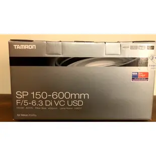 Tamron 150-600mm f/5-6.3 Di VC USD 窮人打鳥首選