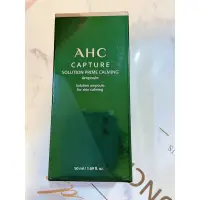 在飛比找蝦皮購物優惠-韓國AHC CAPTURE 鎮靜安瓶