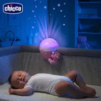 在飛比找momo購物網優惠-【Chicco 官方直營】Next 2 Me專用星星投射晚安