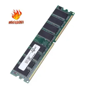 2.6v DDR 400MHz 1GB 內存 184Pins PC3200 台式機用於 RAM CPU GPU APU