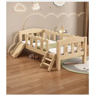實木床 兒童寶寶床 帶護欄 圍欄拼接大床 加寬床 男女孩小床 滑滑梯床