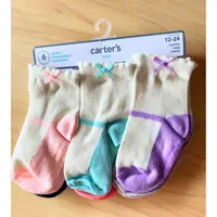 在飛比找蝦皮購物優惠-Carter’s  baby六雙入寶寶襪#嬰幼兒襪