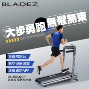 【BLADEZ】U6 AirLoop無邊際智能APP跑步機/慢跑機/健走機(懸空迴圈避震/心率把手)