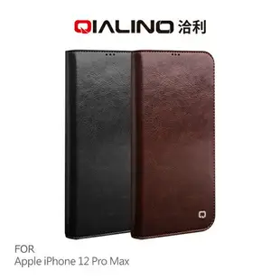 【愛瘋潮】99免運 手機套 保護套 QIALINO Apple iPhone 12 Pro Max (6.7吋) 經典皮套(升級版) 真皮 手機套 手機殼 可站立 可插卡【APP下單最高22%點數回饋】