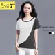 棉T--簡潔俐落圓弧撞色拼接顯瘦修身圓領短袖T恤(白.黑L-3L)-T450眼圈熊中大尺碼