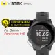 【o-one台灣製-小螢膜】Garmin Forerunner 945 滿版全膠螢幕保護貼 兩入組(曲面 軟膜 SGS 自動修復)