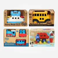 在飛比找蝦皮購物優惠-greentoys美國Green Toys玩具車玩水安全材質