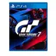 【AS電玩】 PS4 跑車浪漫旅 7 GT 7 中文版