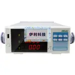 PM9915 智能電力分析儀 非YOKOGAWA HIOKI FLUKE