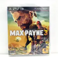 在飛比找蝦皮購物優惠-【全新實拍】PS3 江湖本色 3 亞版英文版 亞洲英文版 馬