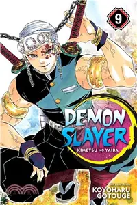 在飛比找三民網路書店優惠-Demon Slayer - Kimetsu No Yaib