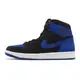 Nike Air Jordan 1 Retro High OG 皇家藍 麂皮 男鞋 AJ1 ACS DZ5485-042