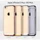 ＊PHONE寶＊HOCO Apple iPhone 6 Plus / 6S Plus 布萊系列 超薄電鍍TPU保護軟套