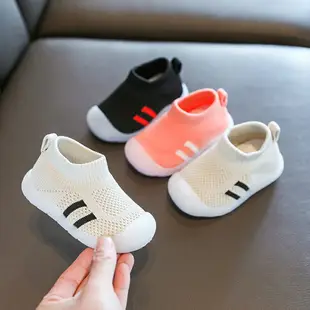 寶寶襪子鞋男嬰兒地板學步鞋軟底室內鞋女0一1歲幼童不掉鞋春秋.