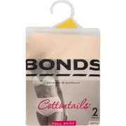 Bonds Ladies Cottontails Underwear Size 16 Assorted 2 pack