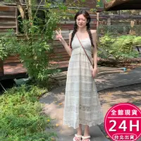 在飛比找蝦皮商城優惠-【梨卡】女裝 細肩帶洋裝 長裙洋裝 連身裙 連身長裙 氣質洋