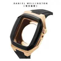 在飛比找Yahoo奇摩購物中心優惠-Daniel Wellington DW 錶殼 40mm適用