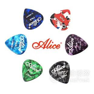 【買五送一】ALICE AP-Y 速度型彈片 六種厚度 珍珠賽璐璐 匹克 撥片 PICK 吉他 烏克麗麗 木吉他 電吉他