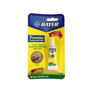 BAYER 拜耳藥廠 拜沛達 蟑螂凝膠餌劑 12g*12 專品藥局【2005588】