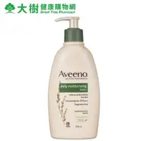 在飛比找蝦皮商城優惠-Aveeno艾惟諾 天然燕麥保濕乳354ml 大樹