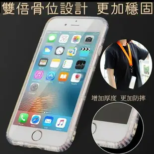 【二代空壓殼】Apple iPhone 6 Plus/6S Plus/6+ 5.5吋 防摔氣囊輕薄保護殼/氣墊防護殼