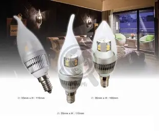 MR16 GU10 E27 E14杯燈☀MoMi高亮度LED台灣製☀美國晶片 6W~10W 特力屋 IEKA宜家專用燈泡