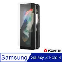 在飛比找PChome24h購物優惠-Rearth Ringke 三星 Galaxy Z Fold