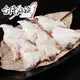 【台灣好漁】七星鱸魚下巴5包組 (500g/包)